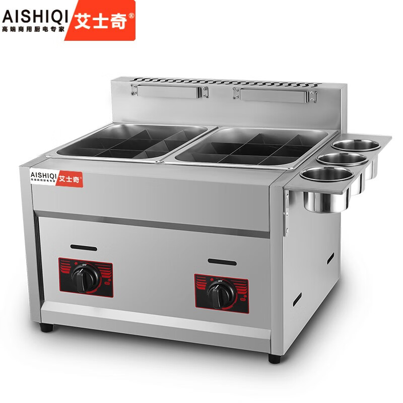 艾士奇（AISHIQI）关东煮机器商用麻辣烫设备串串香煮丸子机 煮鱼蛋机 双缸十八格关东煮机器 双缸燃热关东煮