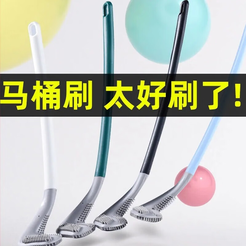 哪里可以看到京东浴室用品商品的历史价格|浴室用品价格走势