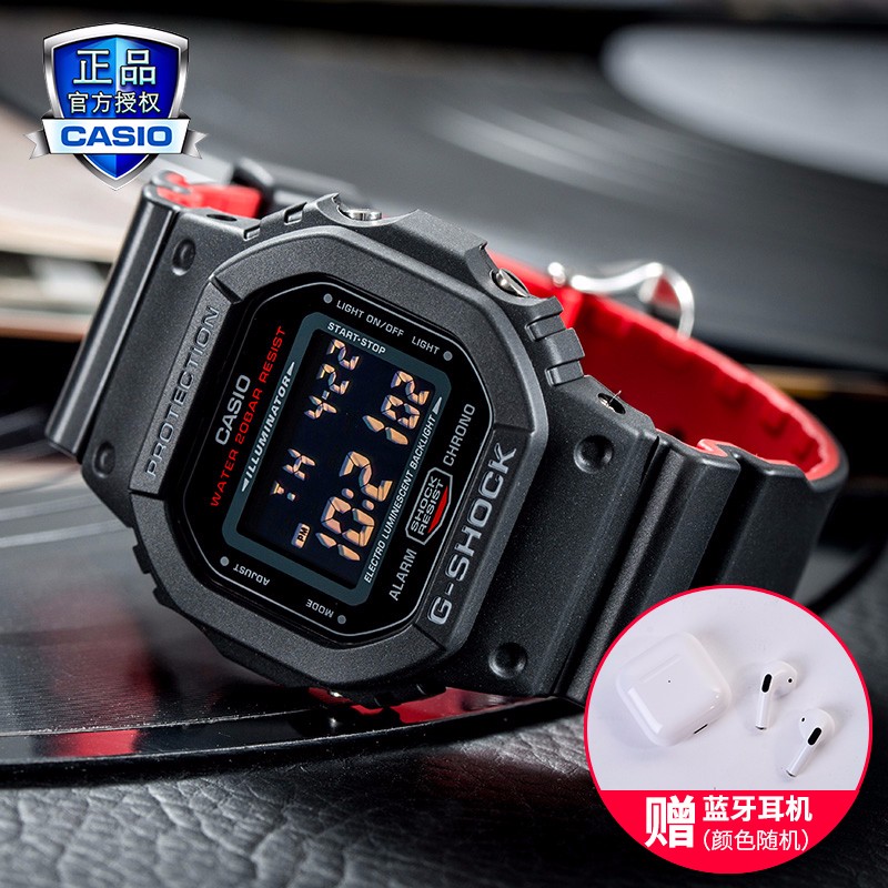 卡西欧(casio) 男表g-shock运动数字小方表电子表复古方形小黑表手表