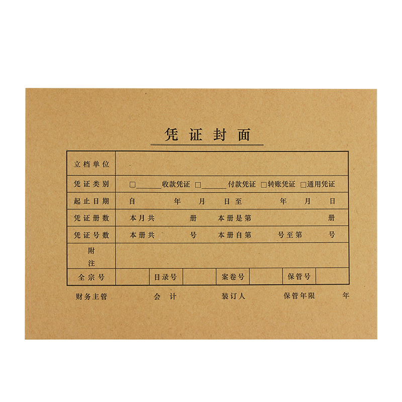 ���ڲ��������꣨SIMAA�� 100��ƾ֤����a5 ���ƾ֤װ��ƾ֤ ����װ�� A4һ�����Ѽ���ƾ֤��Ƥ ����ͨ�÷��� ����ѡ��A5����+��ף�100g�Ͱ��ǣ� 10.11Ԫ