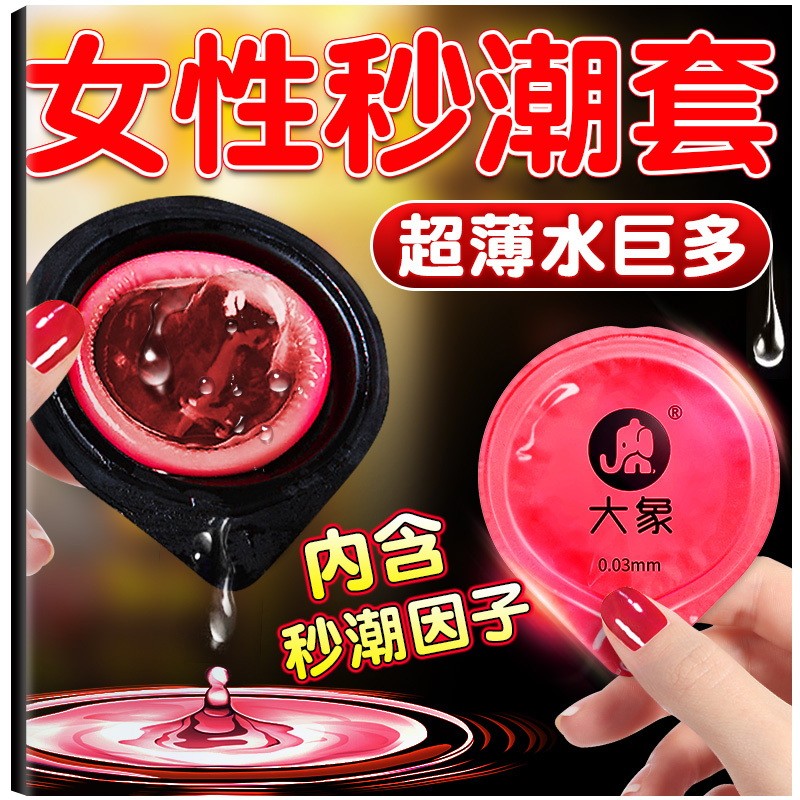 掀起你的厨艺热潮!绝妙的琥珀色调陶瓷锅,价格走势持续下降!