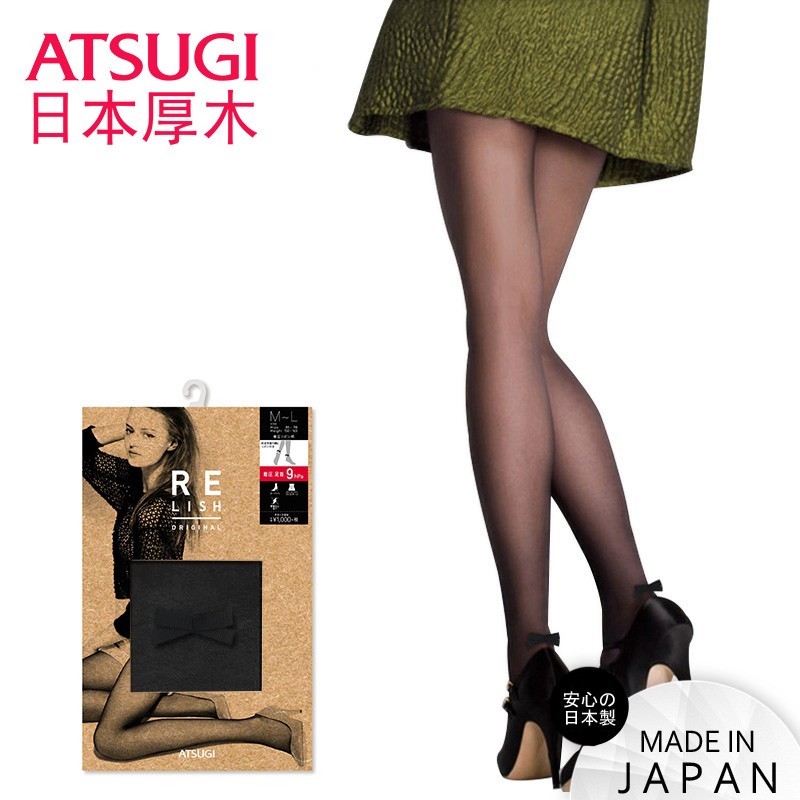 看美腿袜价格涨跌软件|美腿袜价格走势图