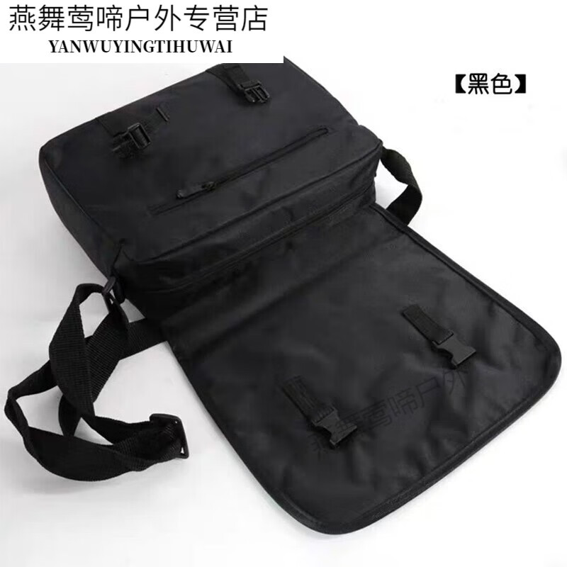丰丰彐心07挎包 作训包黑色户外战术单肩包 新式军训挎包男士解放包