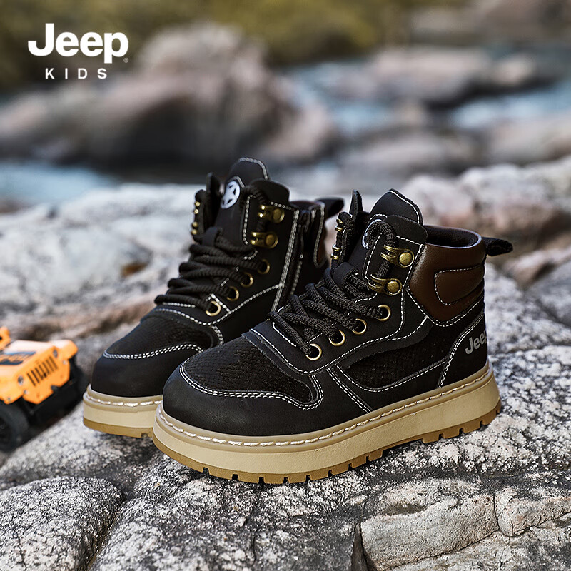 JEEP男童工装童靴大黄马丁靴春秋软底儿童靴子高帮运动鞋 黑棕31