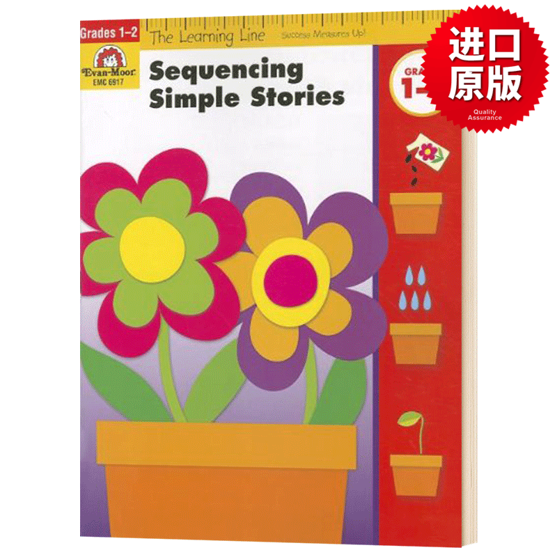 学习起跑线 小故事编排 一至二年级 Evan Moor The Learning Line Sequ
