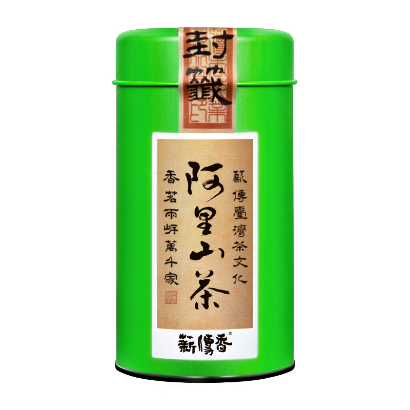 薪传香台湾高山茶台湾乌龙台湾茶叶阿里山高山茶150g新茶茶叶