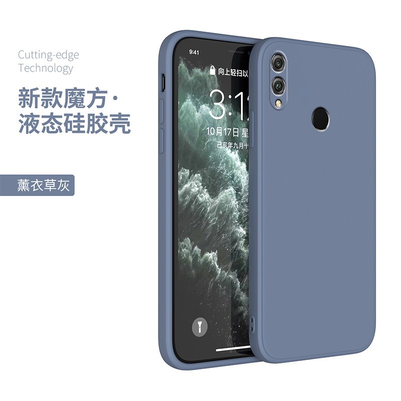 迈煜 华为荣耀note10手机壳荣耀note10保护套防摔全包镜头直边液态