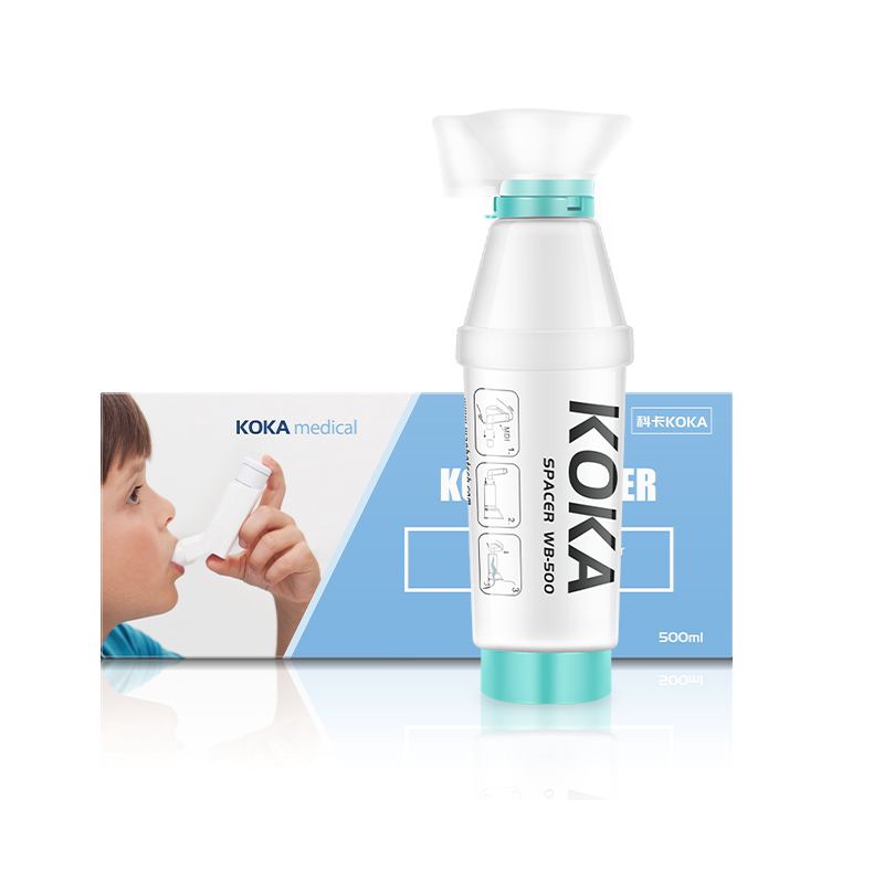 口鼻气雾给药器储雾罐儿童剂医用哮喘辅舒酮喷雾化筒式吸舒 0 - 2 岁