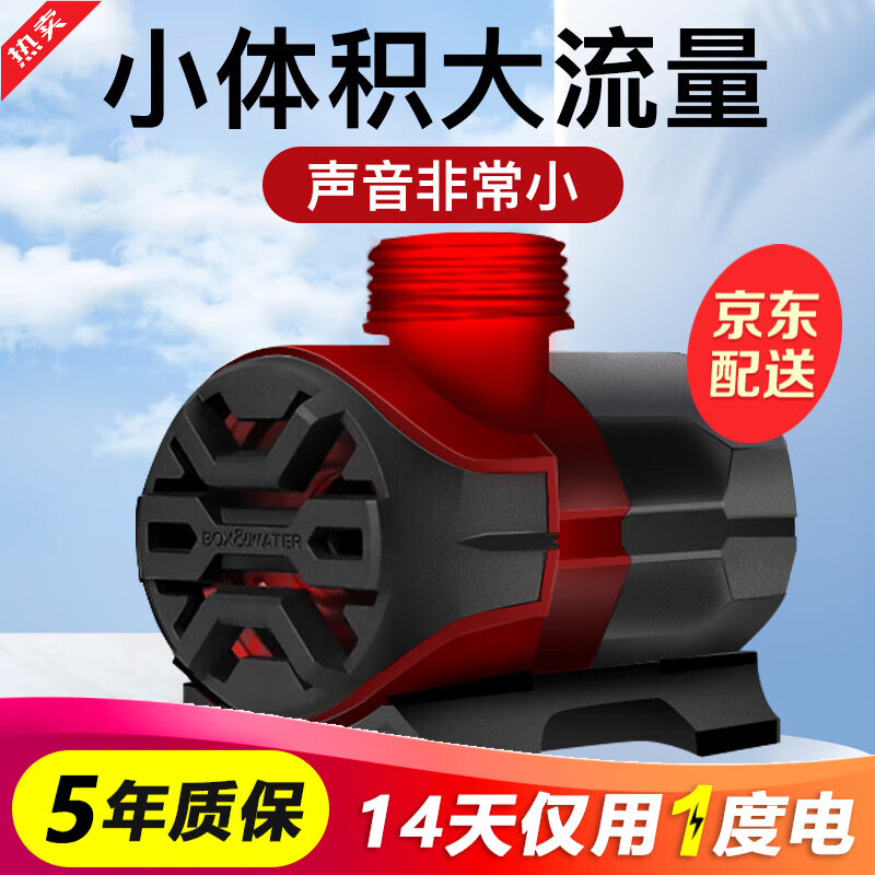 过滤器水泵价格变动曲线|过滤器水泵价格历史