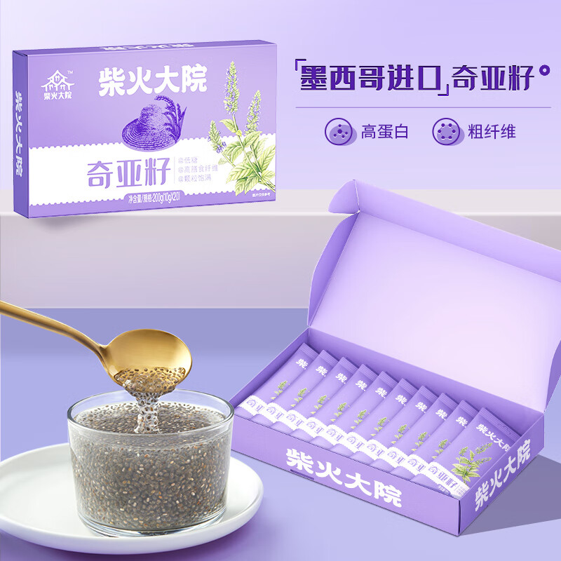 查看杂粮价格走势用什么App|杂粮价格走势图