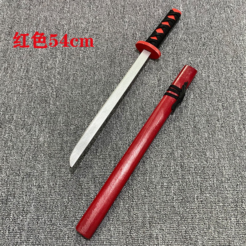 栩傲致 儿童玩具刀剑 木刀木剑玩具 日本木制玩具 cos动漫刀拔刀剑未