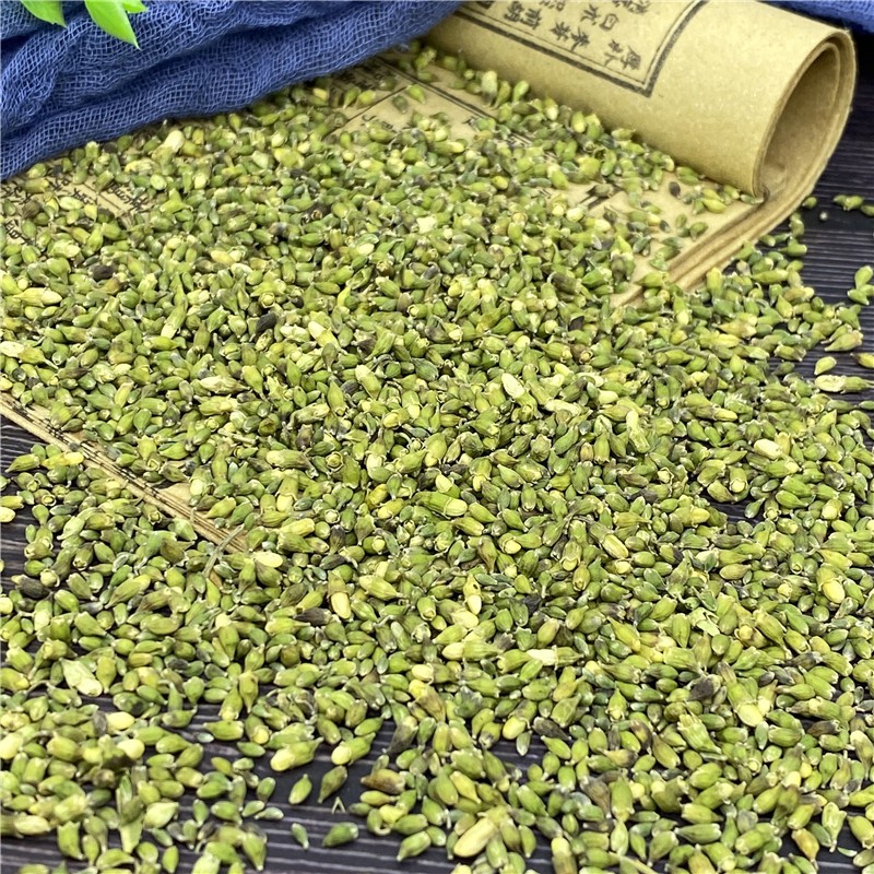 槐米中药材国槐米新货干货槐花籽子泡水喝 50克