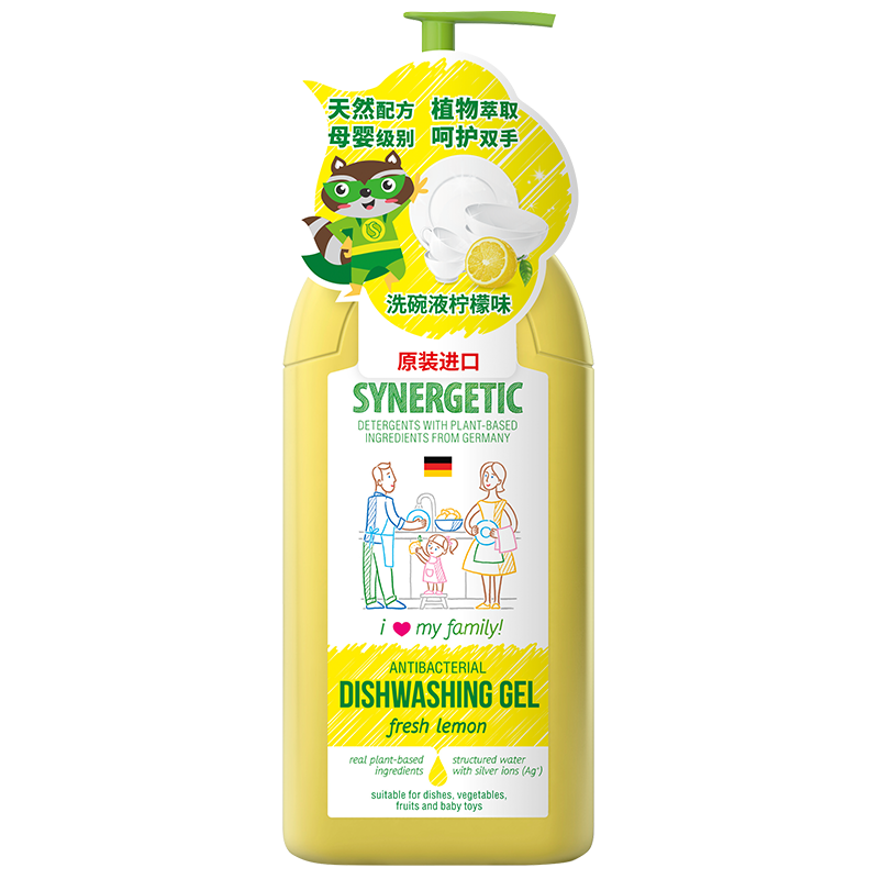 森力佳synergetic柠檬味洗洁精，清新体验价优惠