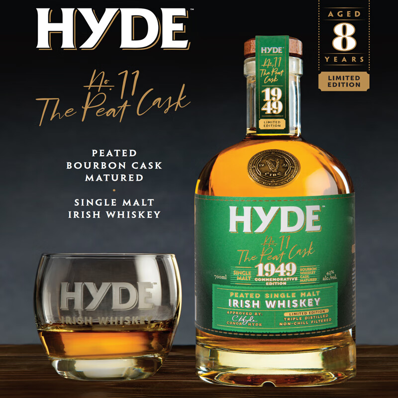 �����񰮶�����һ������ʿ�� ������ԭƿ�������700ml ������11����úζ��һ��ѿ����Ͱ