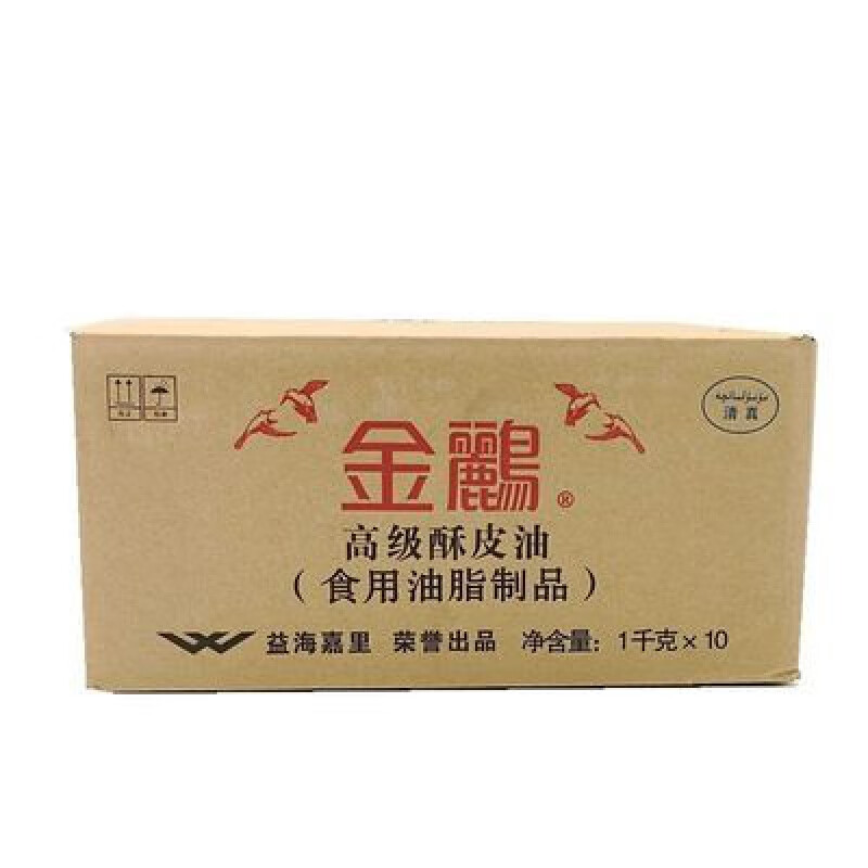 风鲜仓金鹂酥皮油起酥油,商用烘焙专用食用黄油10kg 10kg