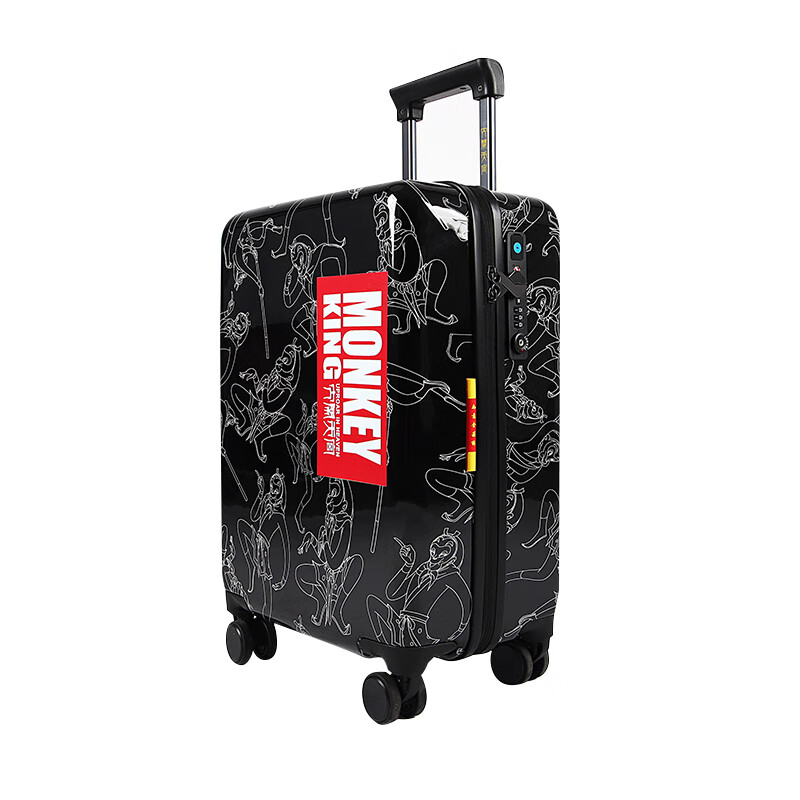银座x大闹天宫联名款 学生行李箱创意印花拉杆箱万向轮旅行箱 太极黑