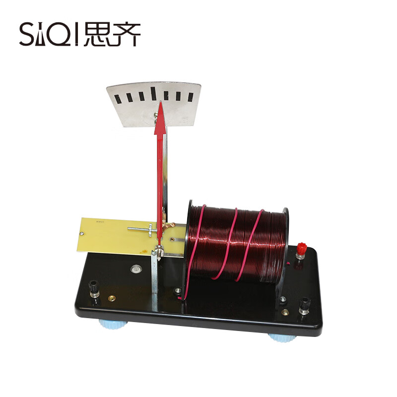 思齐(siqi)电流天平载流导体在磁场中作用力及规律磁感应强度测试初高