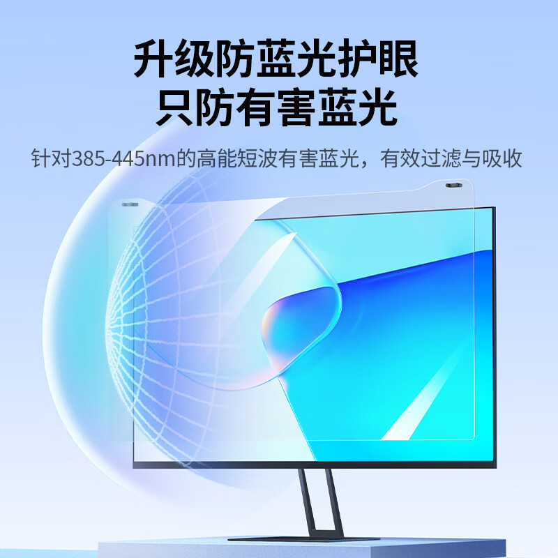 商品图片 4