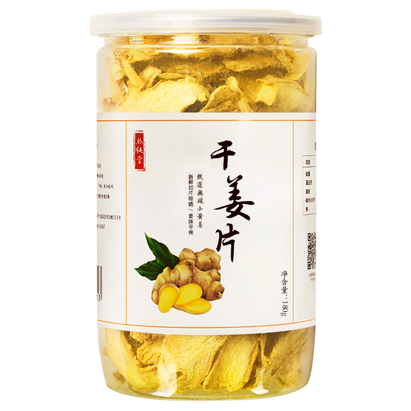 【限时特惠】最新价格走势揭秘!独家分析付出与得到