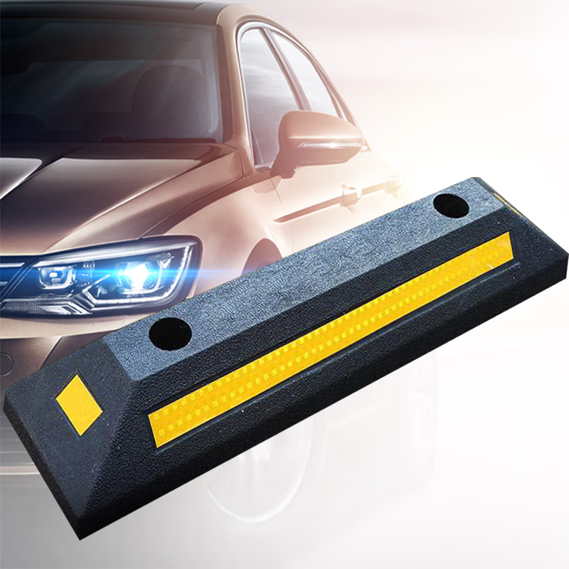 停车挡块 停车位地挡橡胶挡车器车位限位桩车轮定位器停车止退墩车库