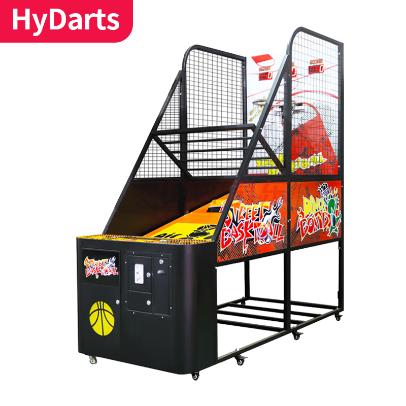 hydarts 投篮机室内成人商用大型篮球机电玩城投币设备篮球机娱乐设备