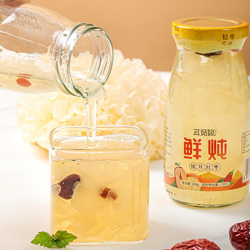 耳菇娘 鲜炖银耳200g*6瓶 速食即食罐头瓶装银耳羹代餐饮料 银耳红枣