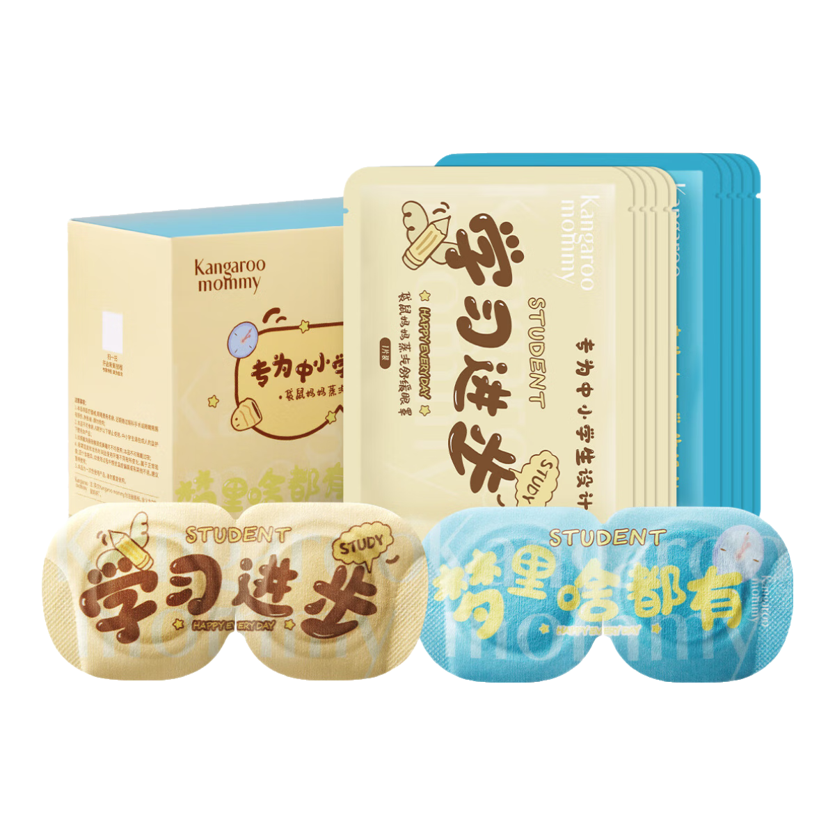 ���������������ֶ�ͯ������ƣ������ ��Сѧ��ר�û����� Ҷ����*1��+��ʾ�*1�� ���滺ƣ���������֡� 47.41Ԫ