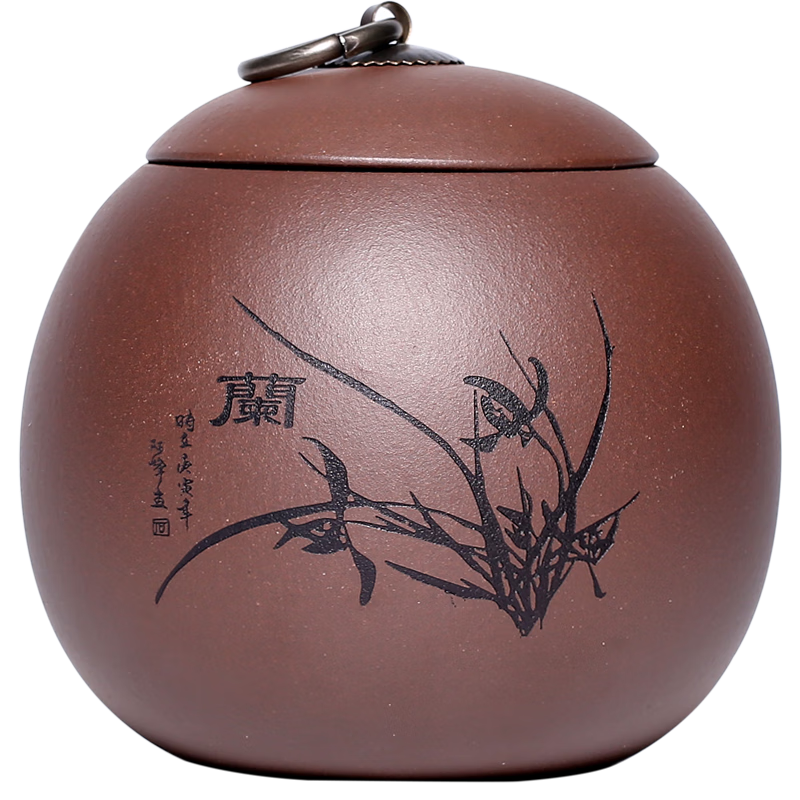 紫來順宜興紫砂茶葉罐精品茶葉盒禮品套裝密封防潮普洱散茶罐四色醒茶罐 梅蘭竹菊-小號