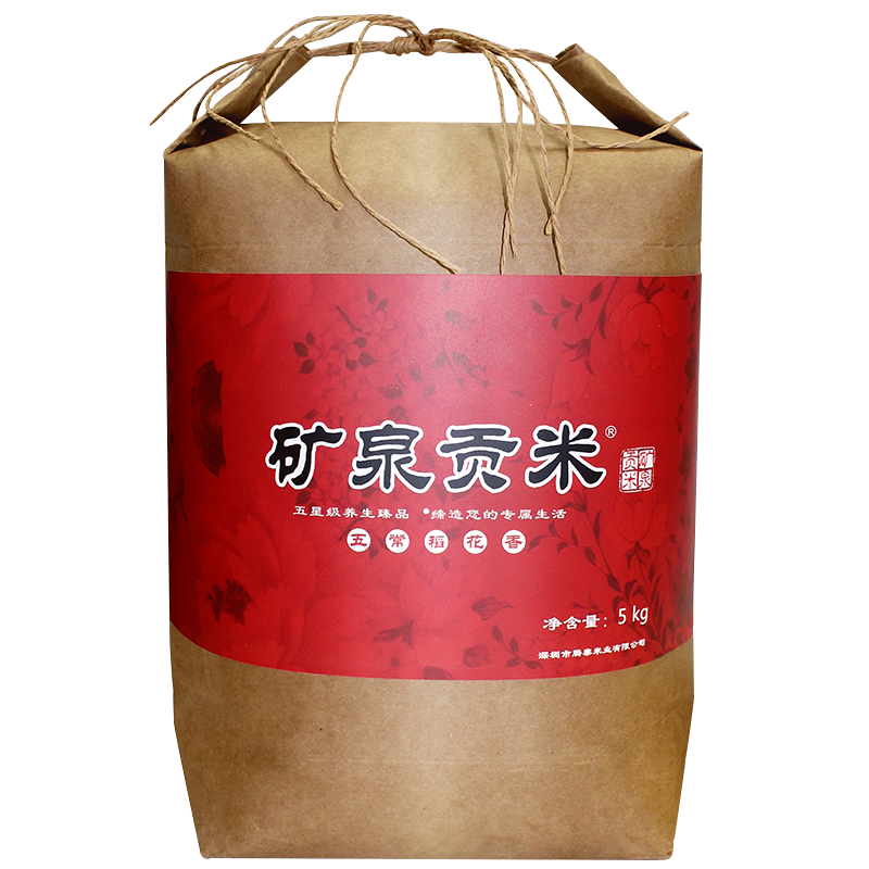 最新价格走势:优质商品尽在你手中|米京东商品历史价格查询