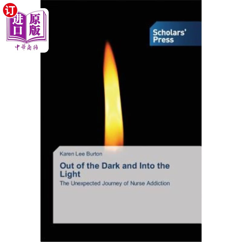 of the dark and into the light 走出黑暗,走向光明