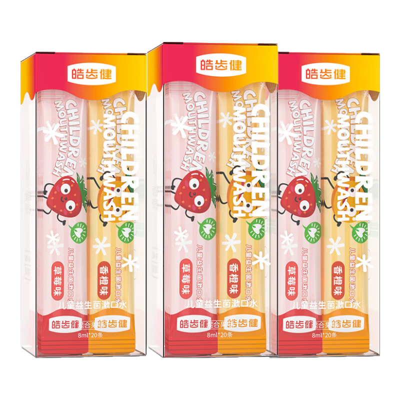 �ݽ���ͯ��������װ��Я����ˮ��װ��3��8ml*60��0�ƾ���ζ����