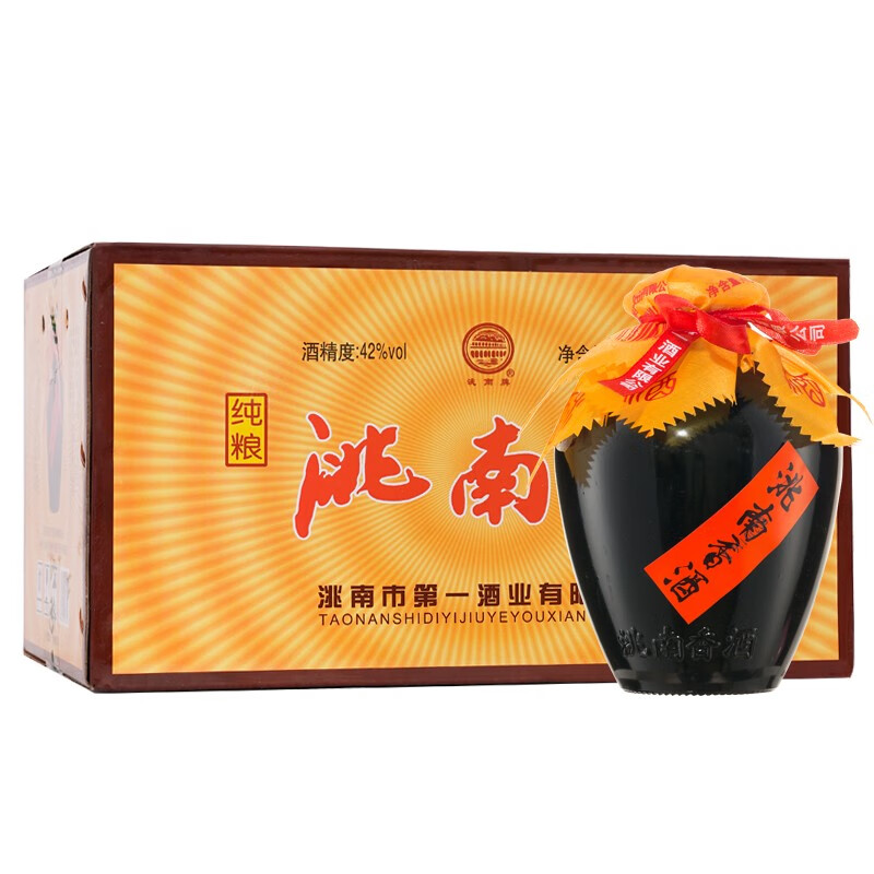 洮南香 东北吉林浓香型纯粮酒整箱 大枣枸杞酒洮南香酒 42度 450ml 6