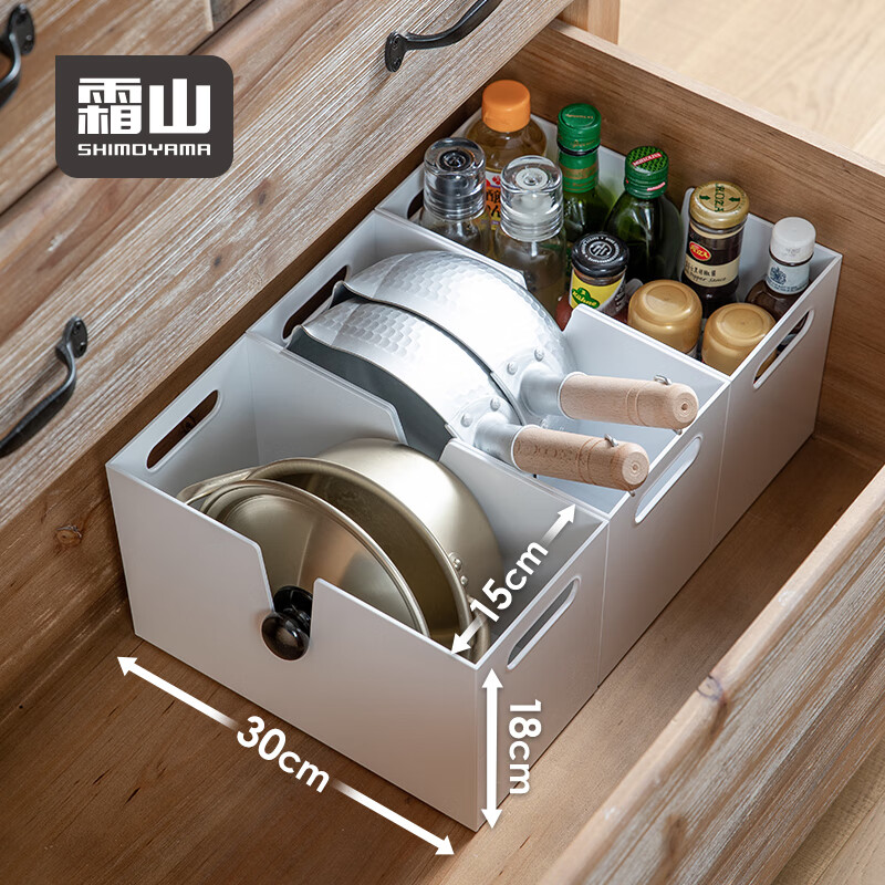 怎样查询京东收纳盒产品的历史价格|收纳盒价格走势