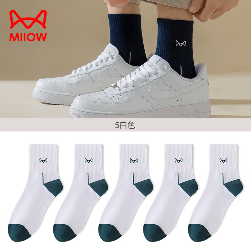 ڲèʿﶬ͸ߵ»˶ٴ ˫ɫ 5˫ 26.98Ԫ