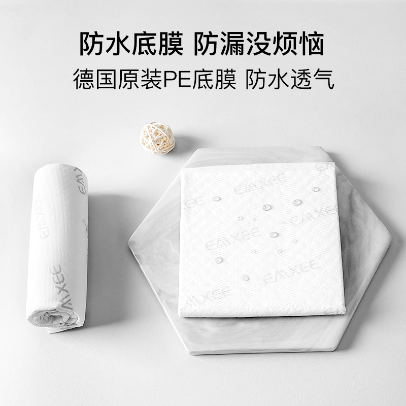 嫚熙（EMXEE）婴童隔尿垫-巾嫚熙EMXEE婴儿隔尿垫一次性宝宝纸尿垫透气防水护理垫评价质量实话实说,使用感受大揭秘！