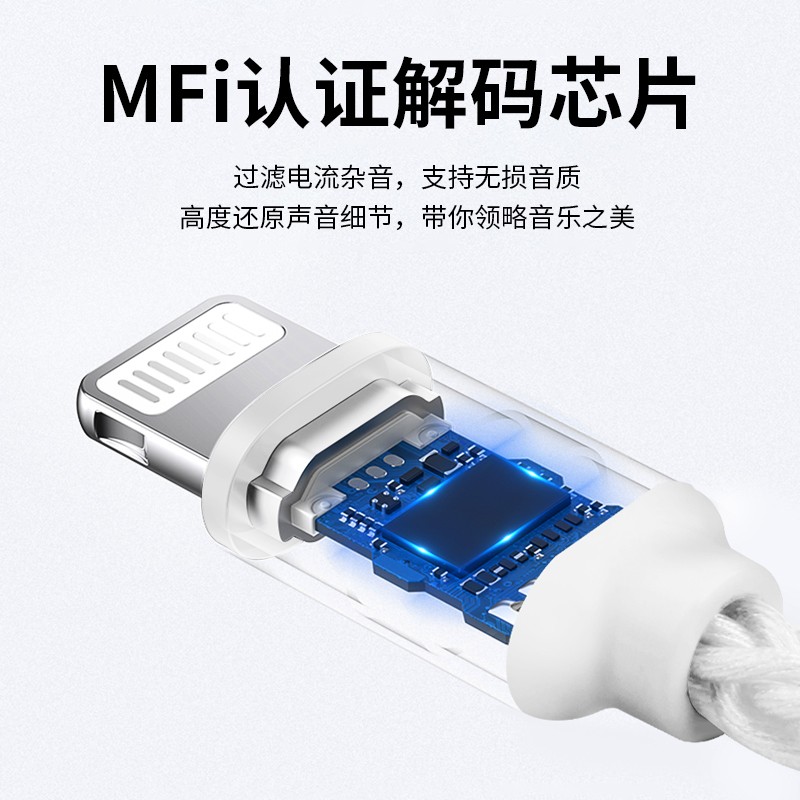 琴冠 发烧级纯银 苹果转双莲花头一分二音频线lightning手机连接功放音响箱车载dsp连接线 苹果Lightning转双莲花(纯银 一根) 2米