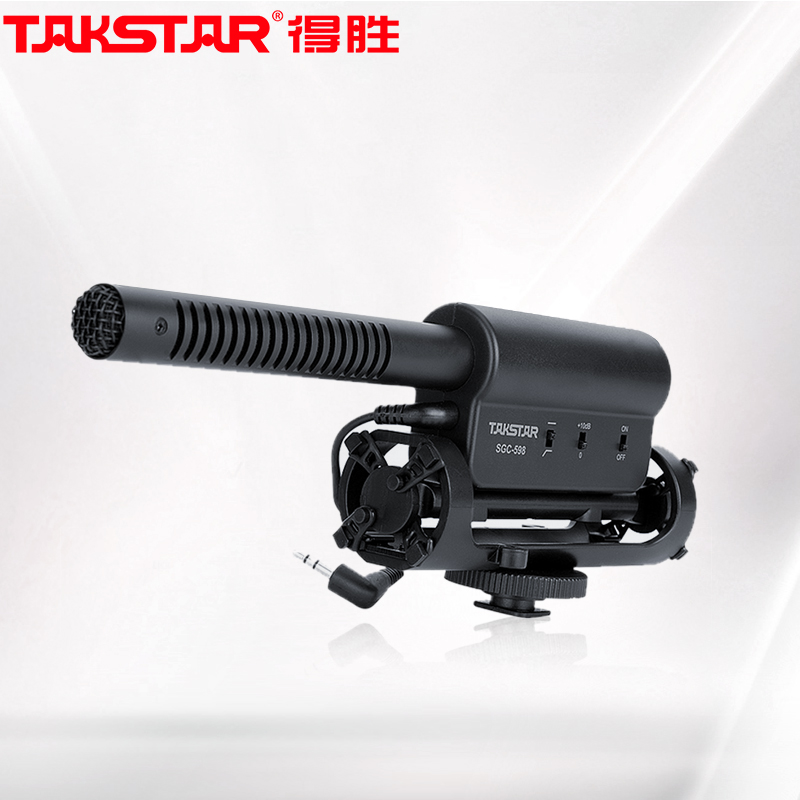 得胜（TAKSTAR）SGC-598单反相机麦克风 摄像机外
