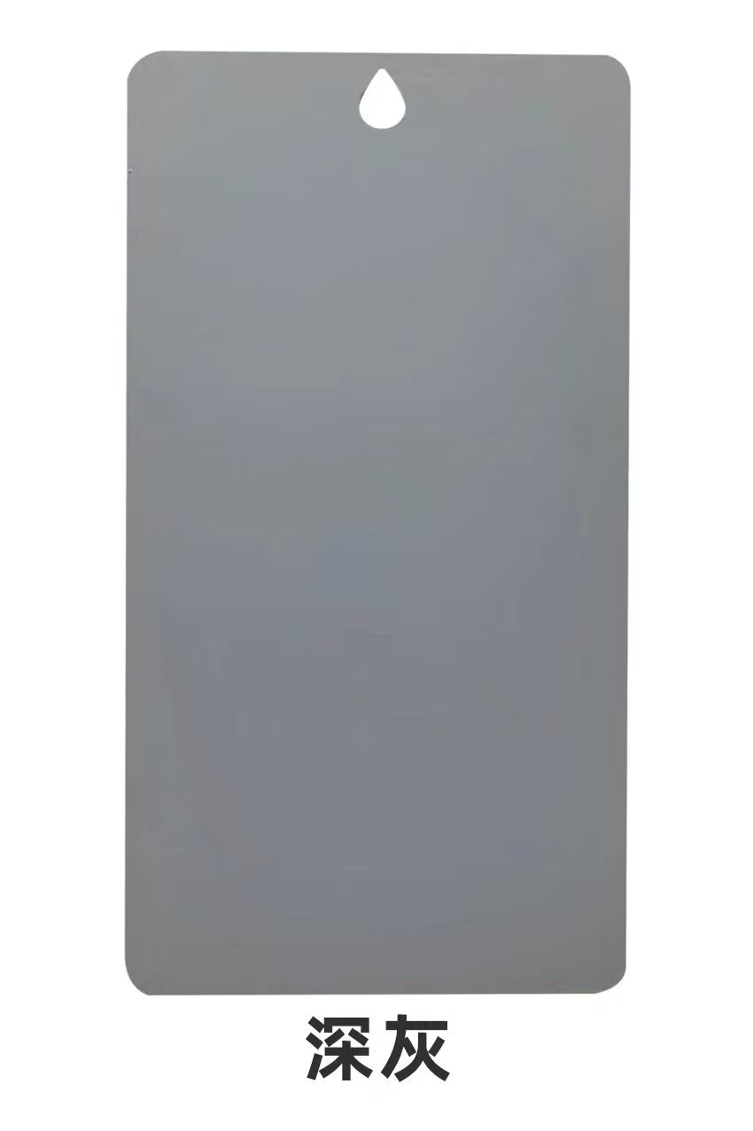 箱底漆自喷中途底漆环氧富锌底漆防锈 自快干环氧防锈底漆深灰色10分