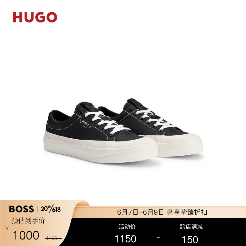 想查鞋靴价位用什么查询|鞋靴价格比较