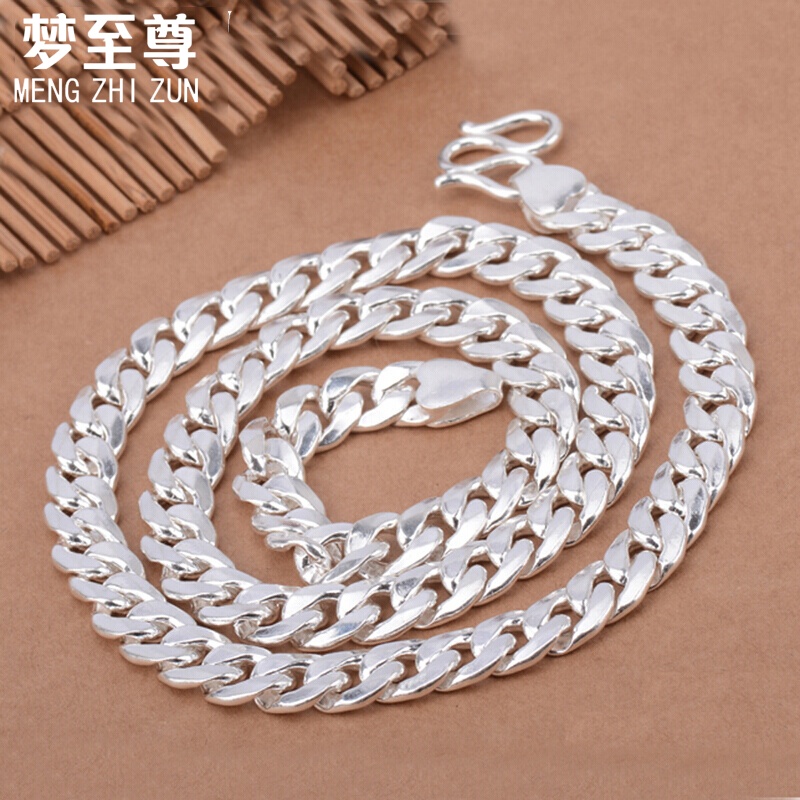 银吊坠项链怎么查看宝贝历史价格|银吊坠项链价格走势图