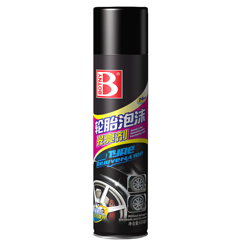  ̥ĭ 650ml*12ƿʵ125.8Ԫ