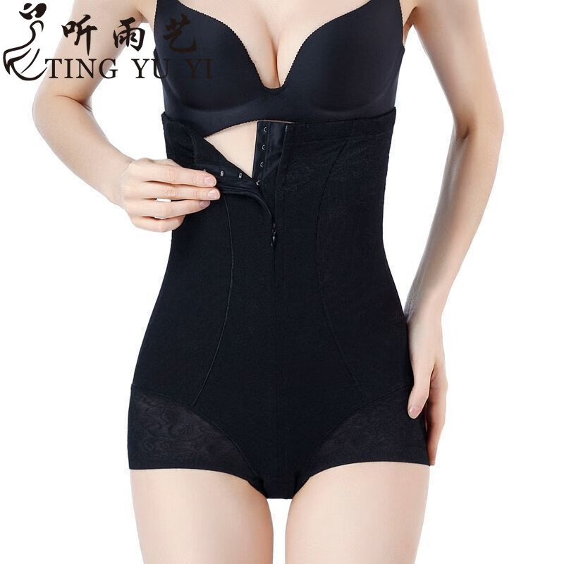 美体京东历史价格|美体价格走势图