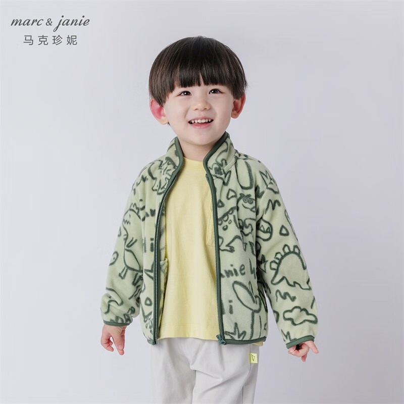 【marcjanie旗舰店】最新款式外套/大衣，暖意十足价位超实惠！|怎样查询京东外套大衣产品的历史价格