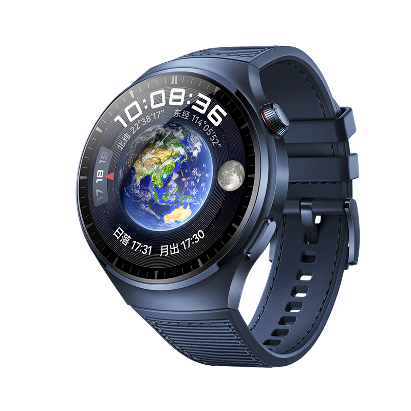 HUAWEI/��Ϊ WATCH 4 Pro 48mm �����ֱ� ε������ 1869.15Ԫ(������)