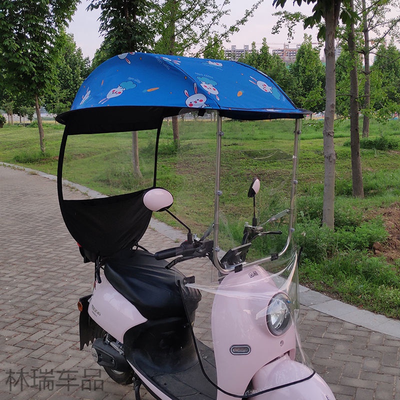 电瓶车雨棚  电动车雨棚蓬加厚车棚雨伞摩托车遮阳伞新款电瓶车防晒防
