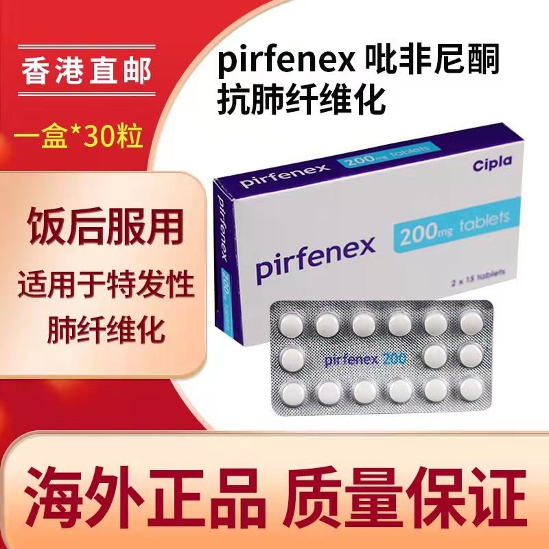 如何抓住草莓价差?