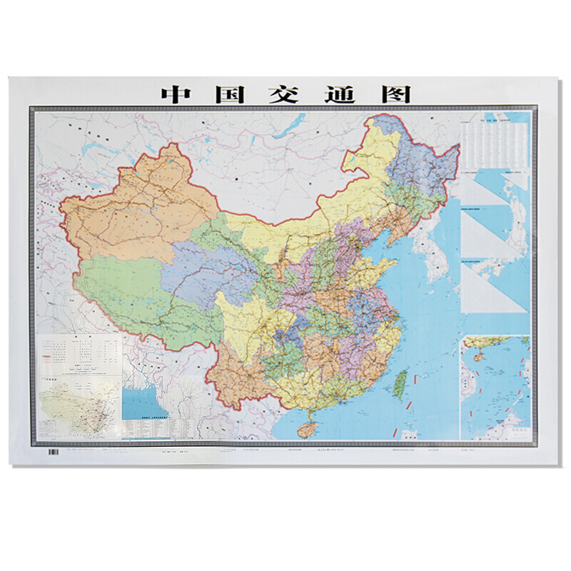 中国交通地图全新高清高速公路铁路全国交通线路参考墙贴图
