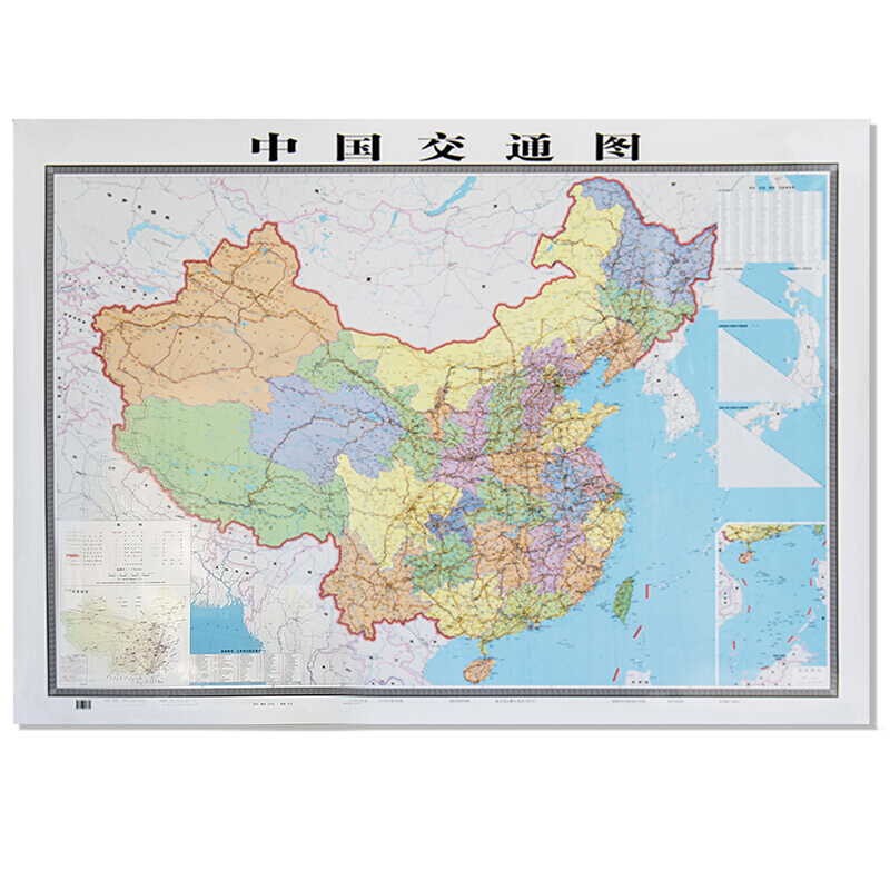 中国交通地图全新高清高速公路铁路全国交通线路参考