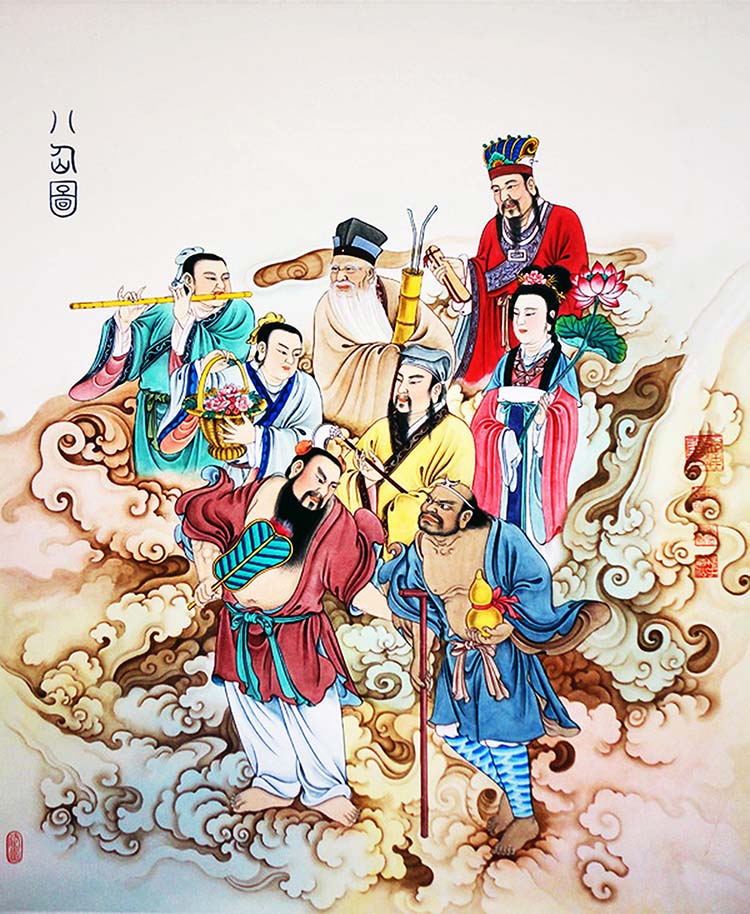 八仙图道教神像挂画 八仙过海画像丝绸卷轴画 装饰画可定制 a款 成品