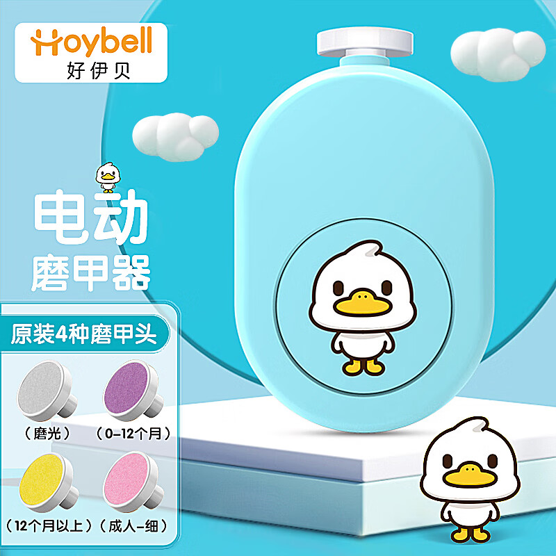网购日常护理历史价格走势|日常护理价格走势图